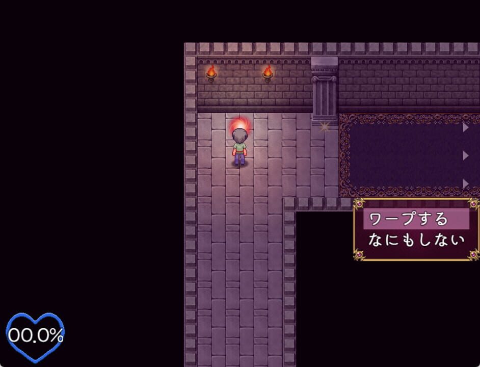 I Got Trapped in the Succubus’s Dream!