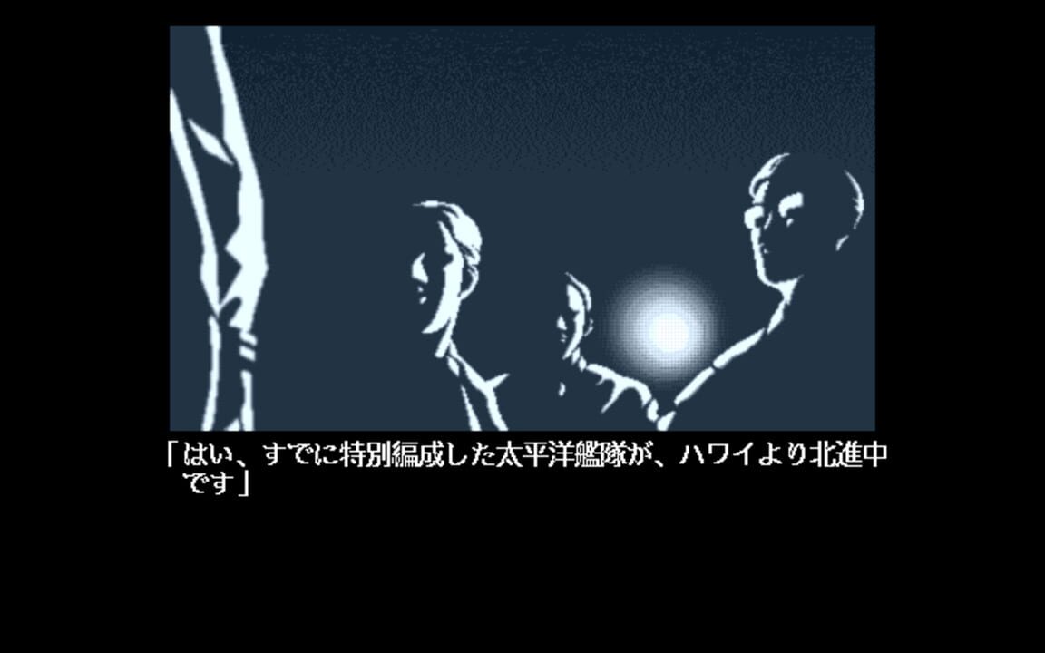 Bacta 2: The Resurrection of Bacta