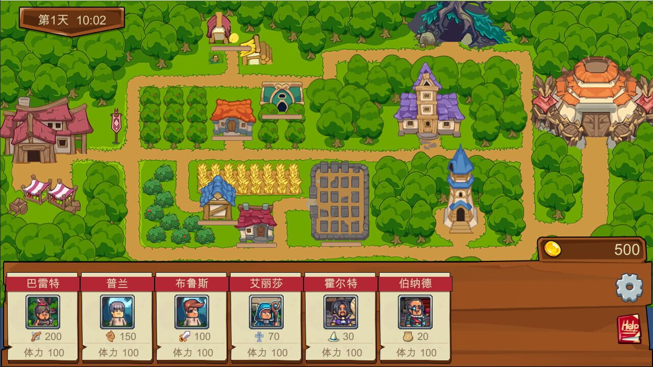 Adventure Story