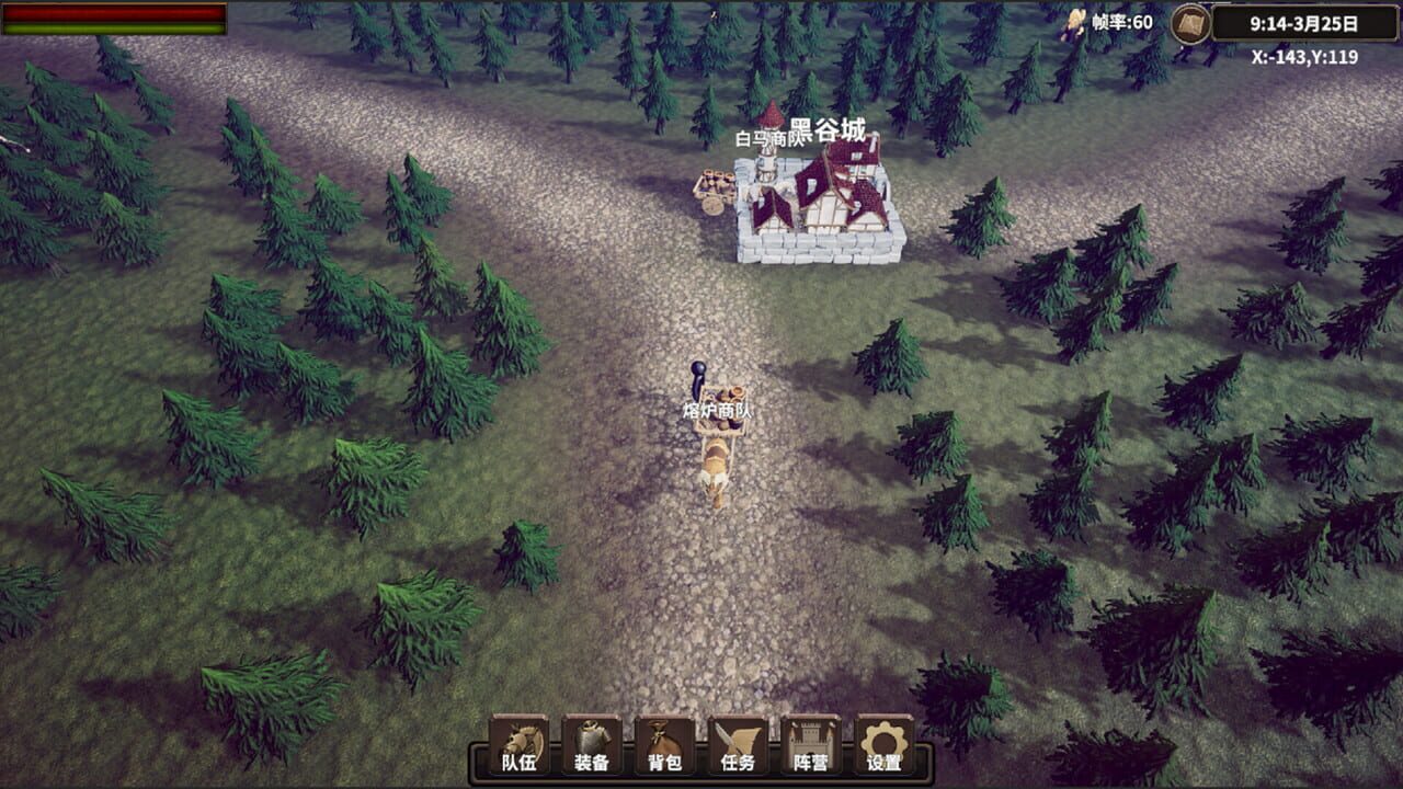 StickMan vs. MagicWorld