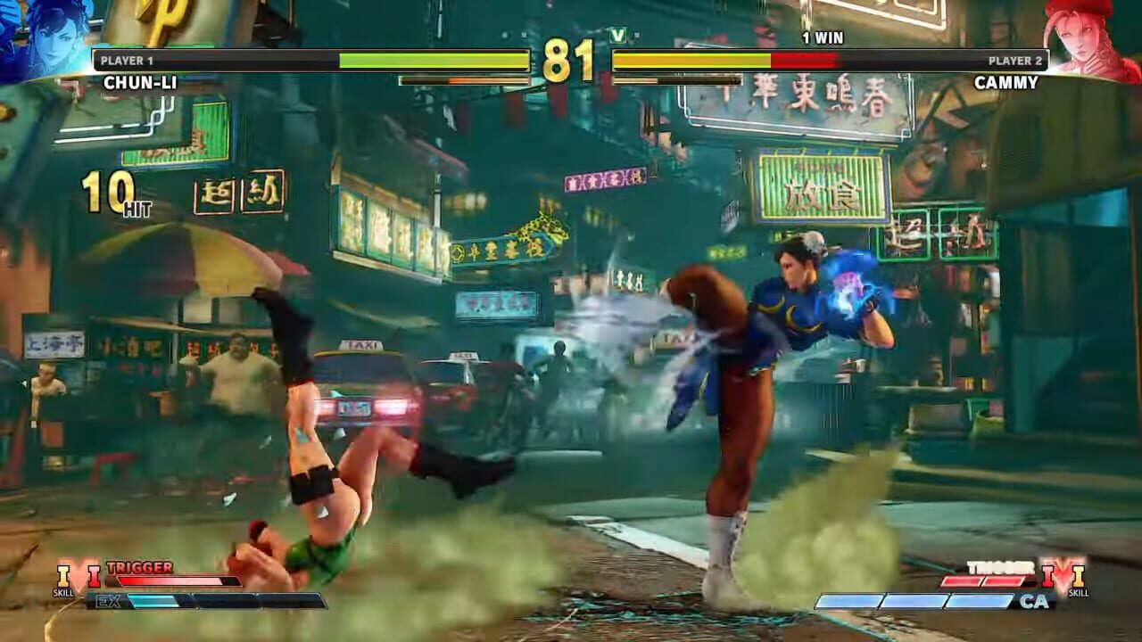Street Fighter V: Special Shoryuken Edition
