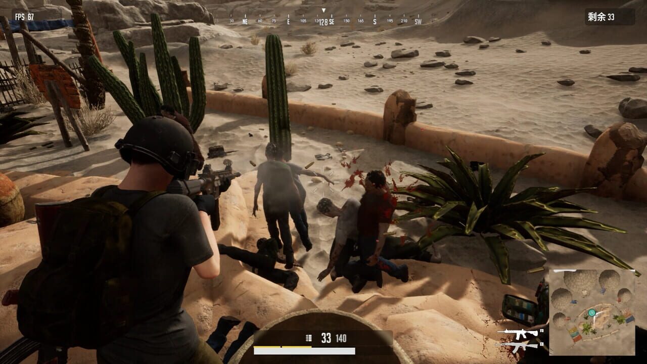 SIFC: Survival – In First Contact