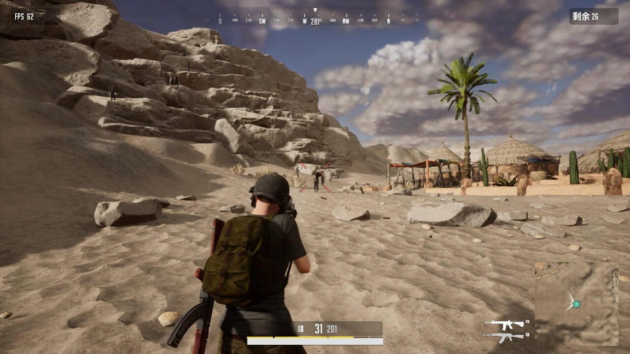 SIFC: Survival – In First Contact