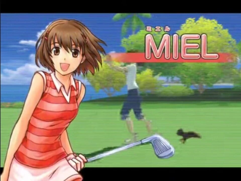 Sega Splash! Golf