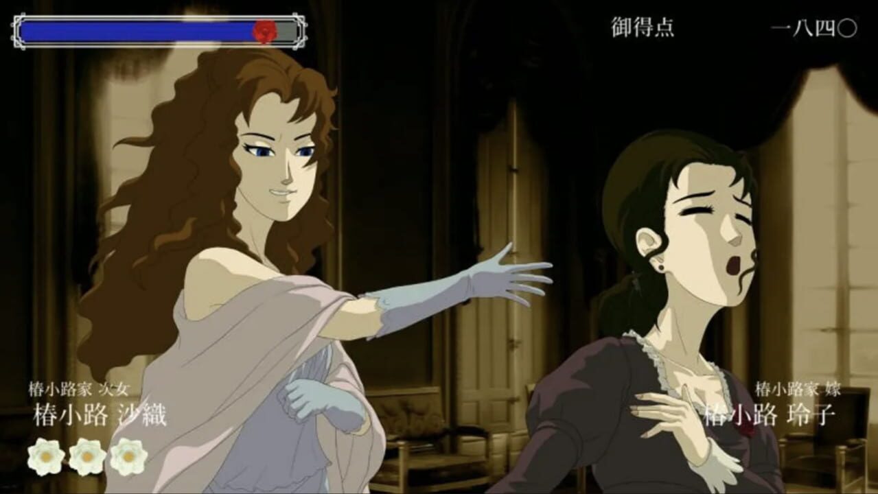 Rose & Camellia Collection