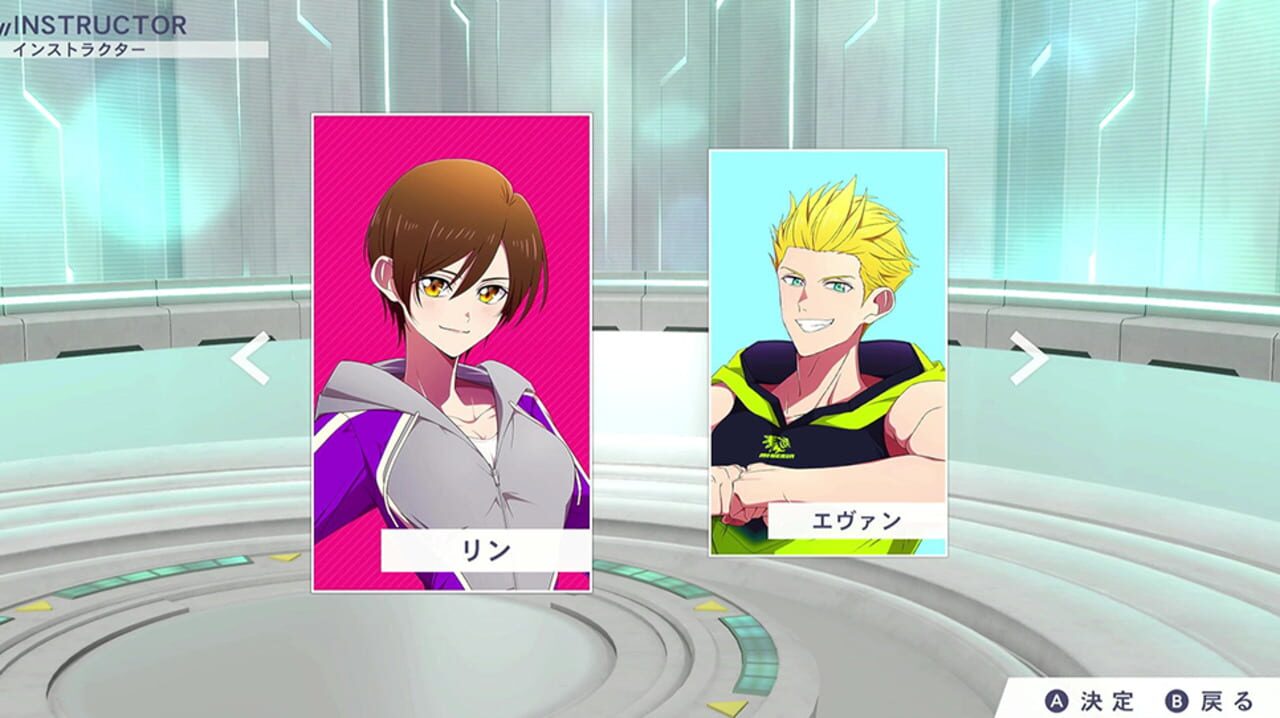 Fitness Boxing feat. Hatsune Miku