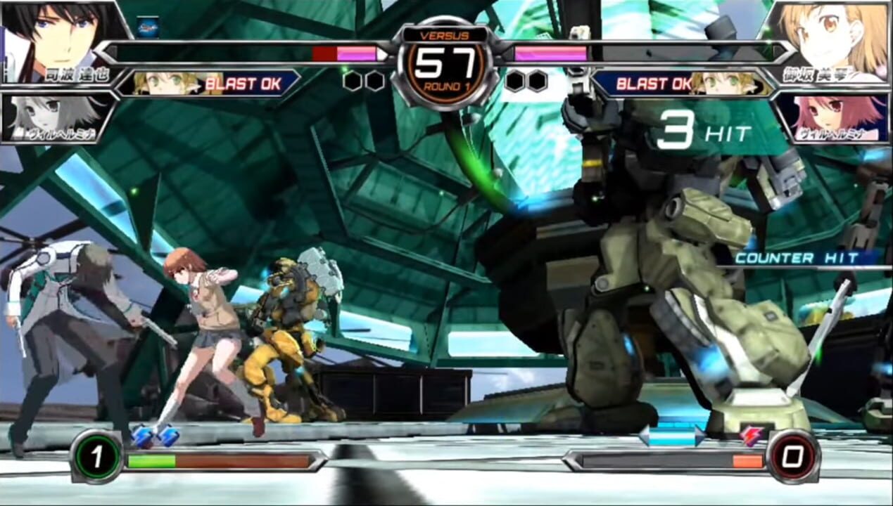 Dengeki Bunko: Fighting Climax Ignition – Mobile Version