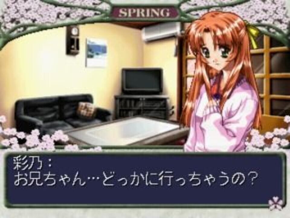 She’sn