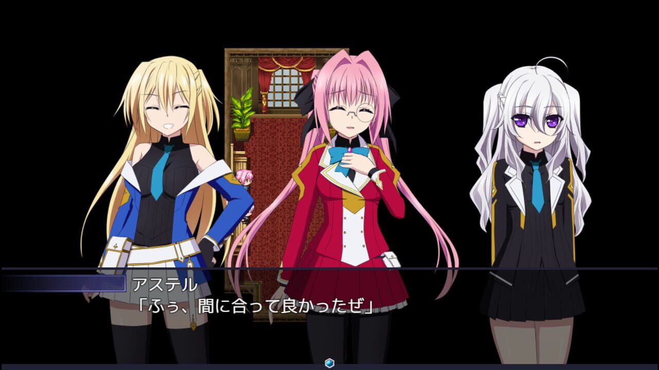 And the Hero Was Never Seen Again