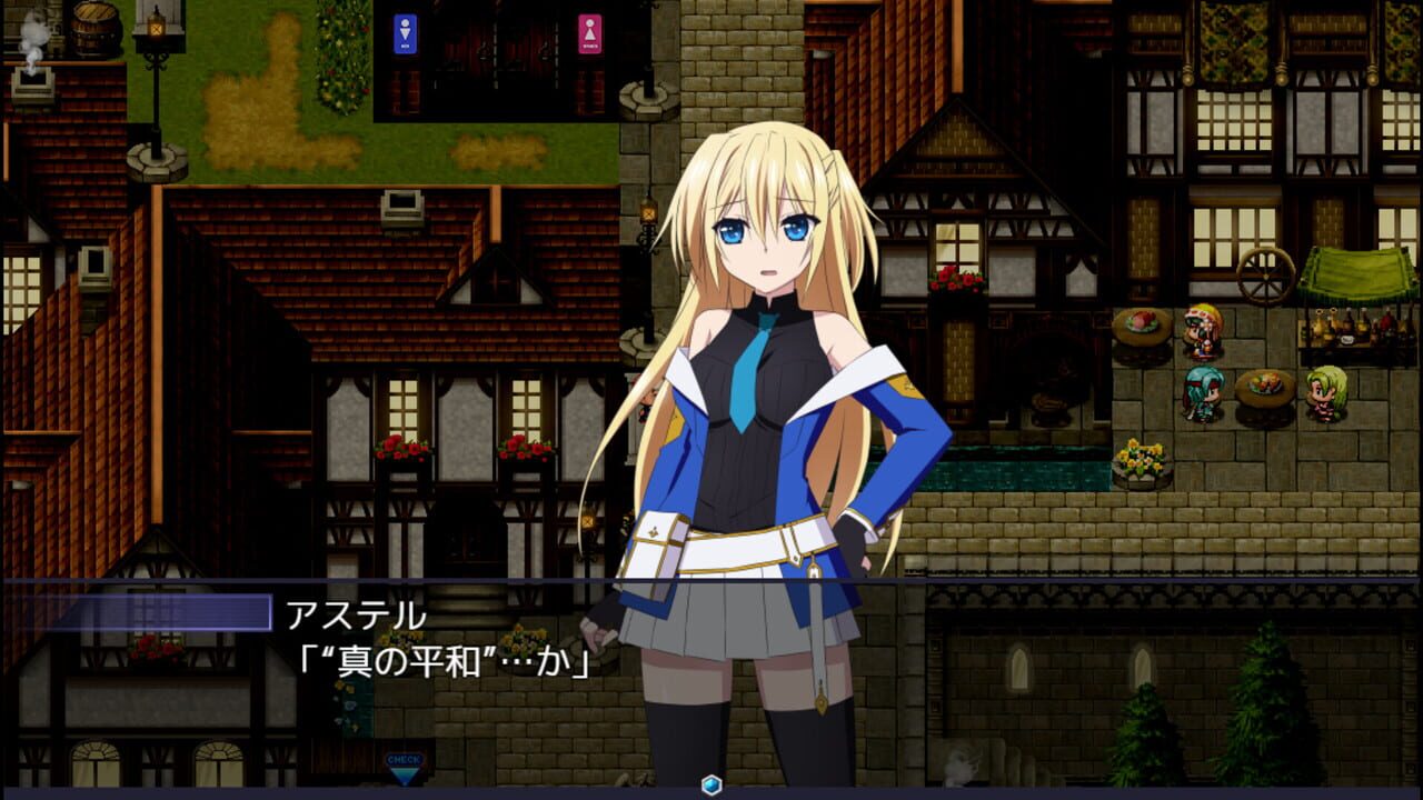 And the Hero Was Never Seen Again