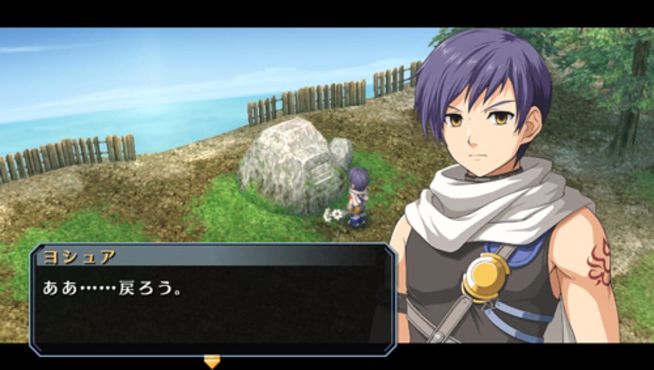 The Legend of Heroes: Sora no Kiseki SC Evolution – Limited Edition
