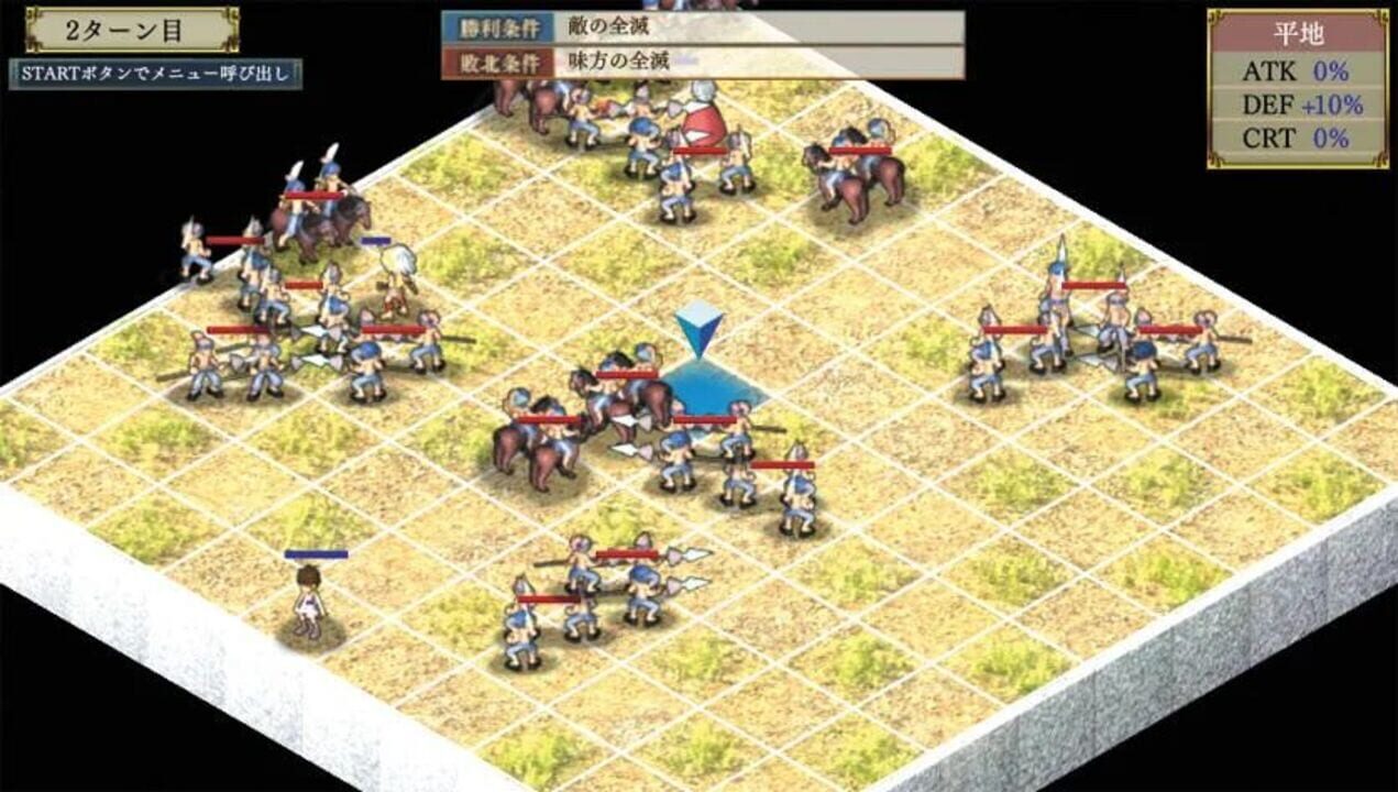 Raishi Konpeki no Shou