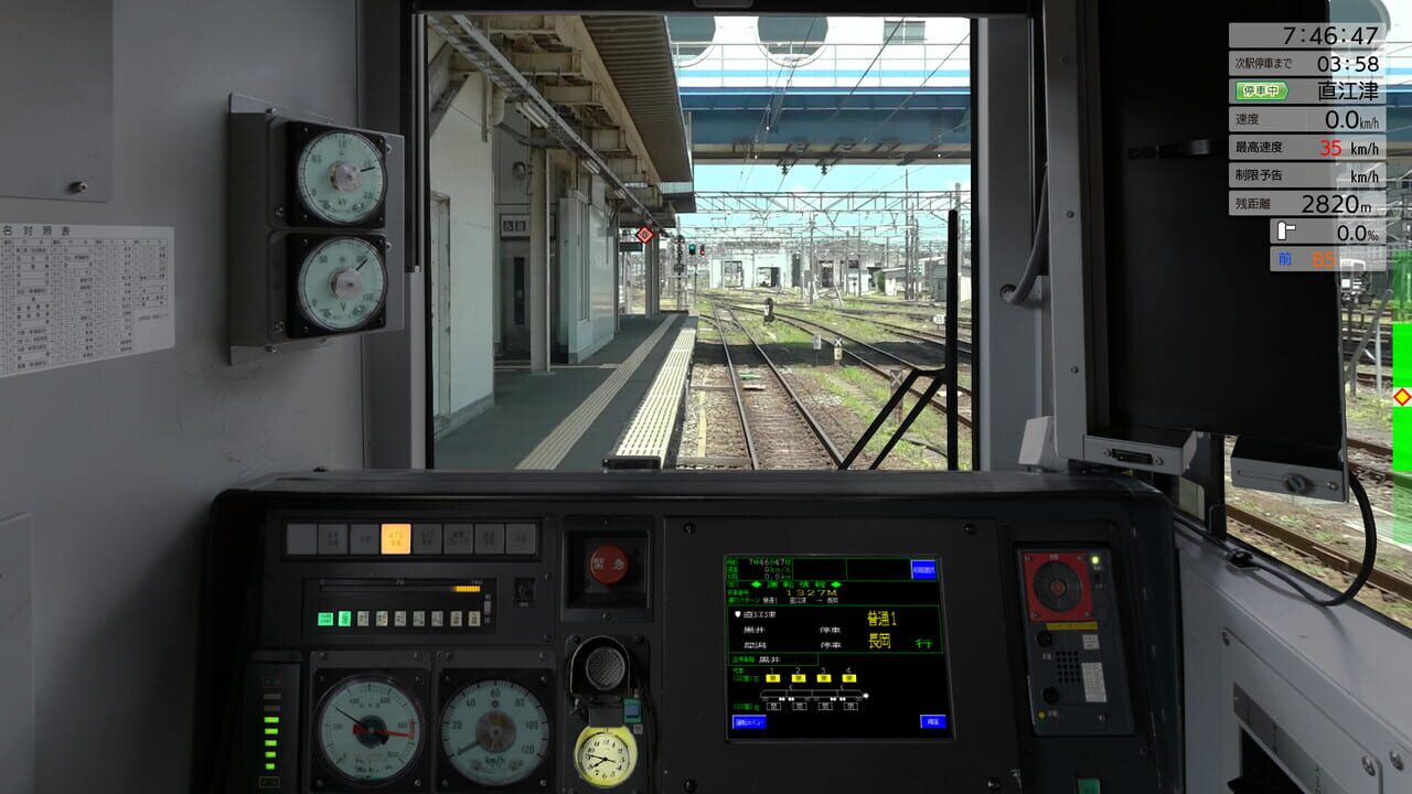 JR EAST Train Simulator: Shin-etsu Line (Naoetsu to Niigata) E129-0 series