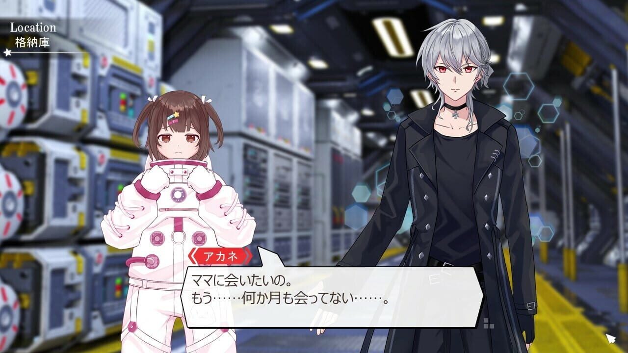 Zettai Zetsumei Shoujo: Kokuu no Houteishiki