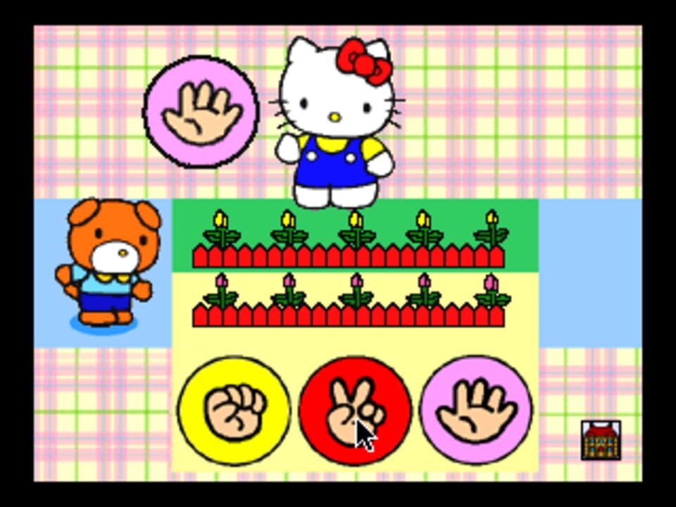 Hello Kitty Asobi no Omochabako