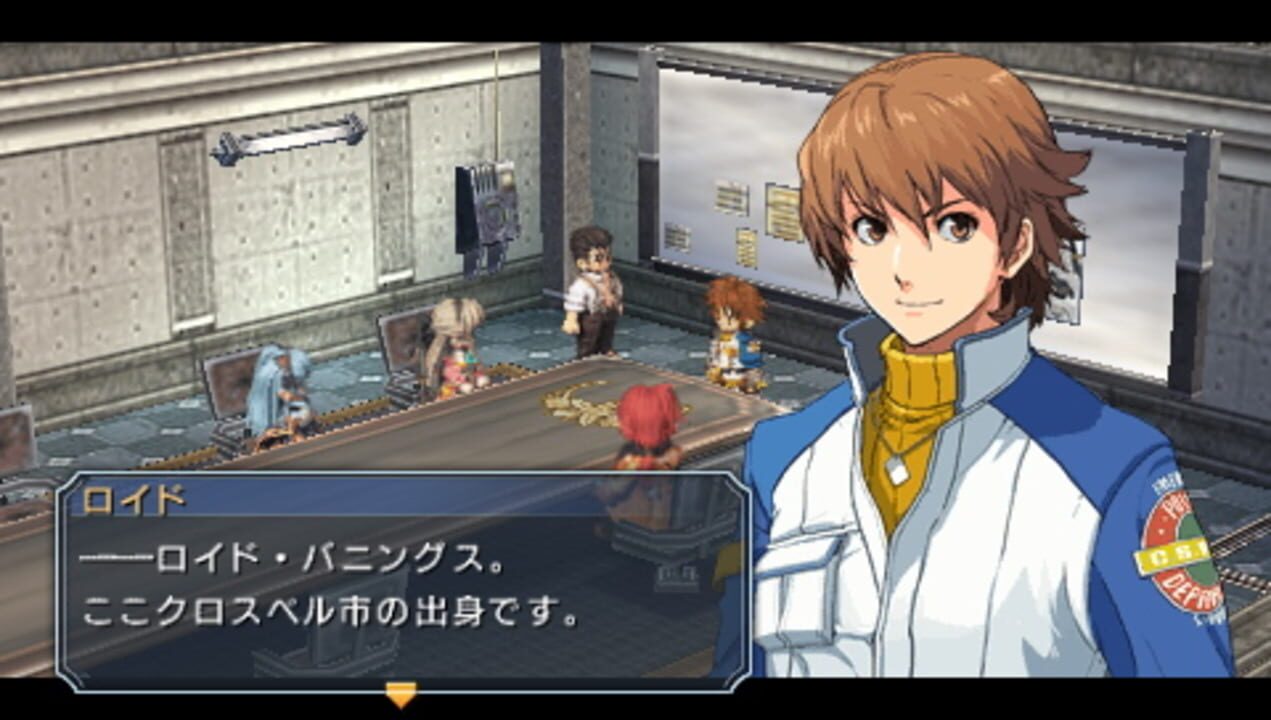 The Legend of Heroes: Zero no Kiseki