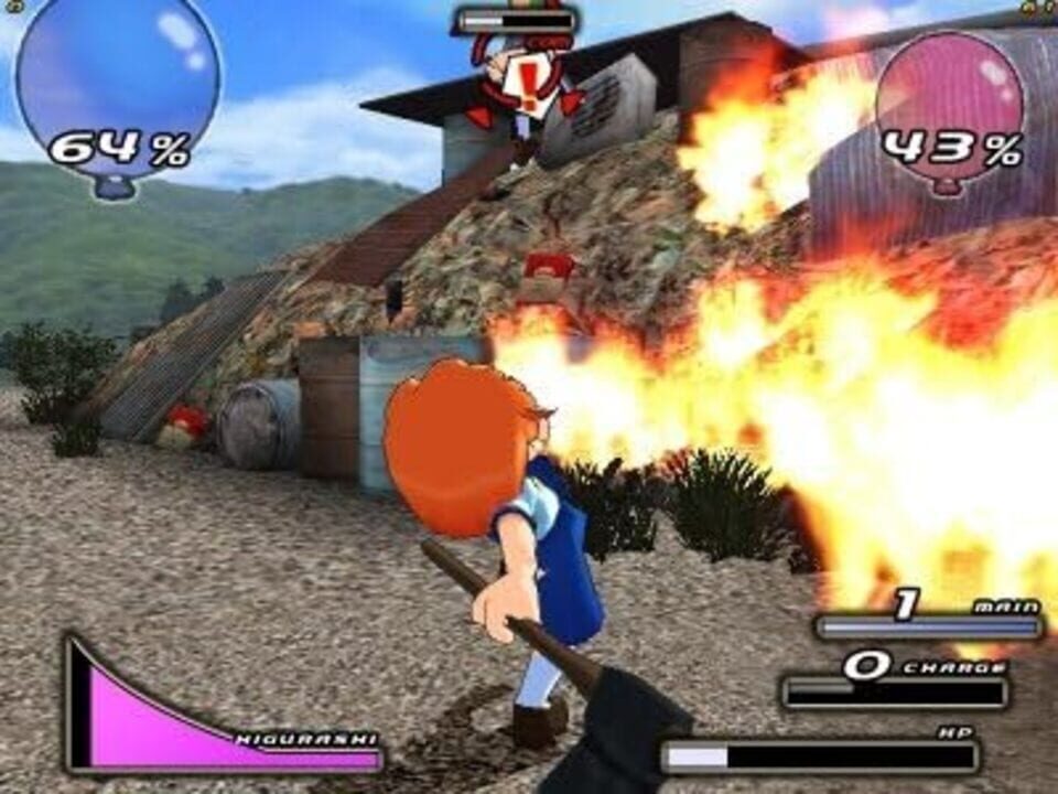 Higurashi Daybreak