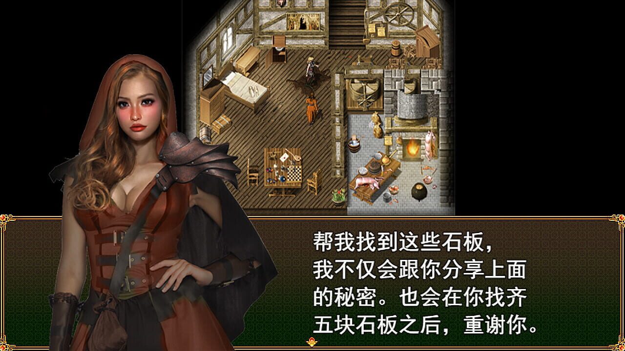 Maze Knight