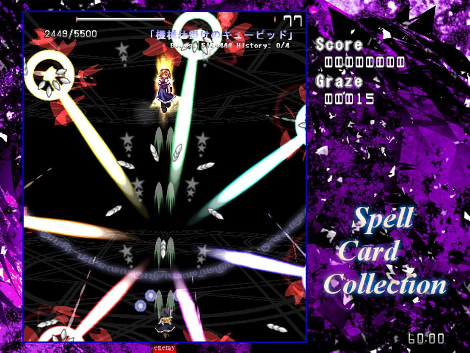 Spell Card Collection