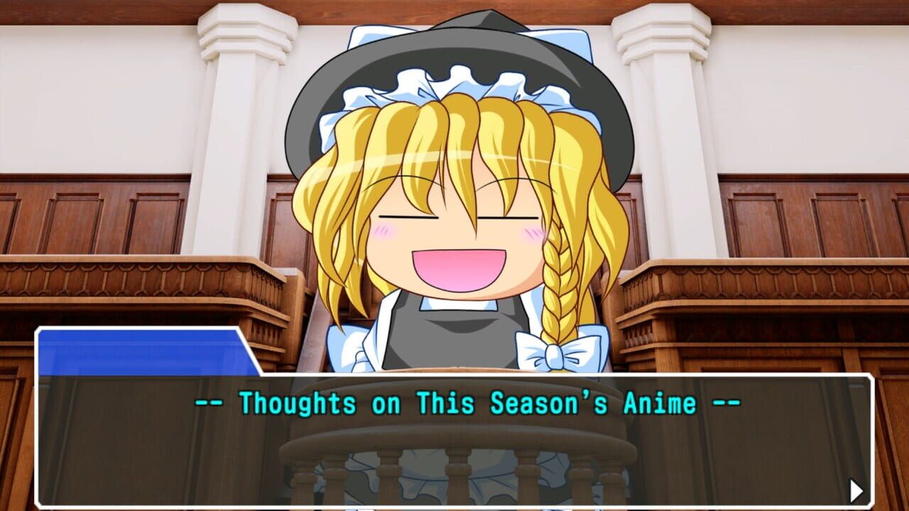 Shady Trial