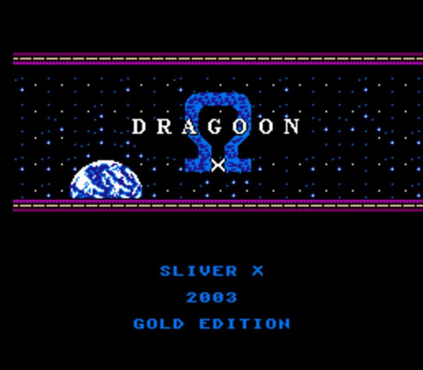 Dragoon X Omega I: Gold Edition – Amnethen Apocalypse