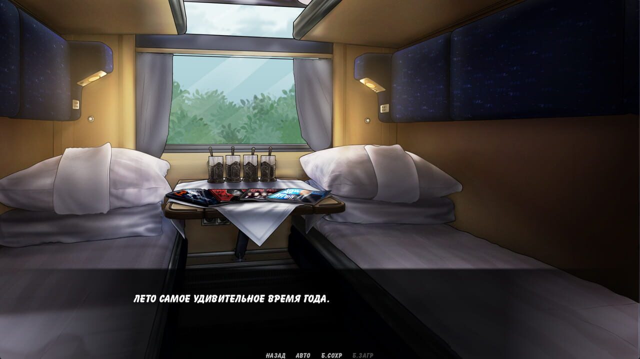 The Durka: You will (not) die