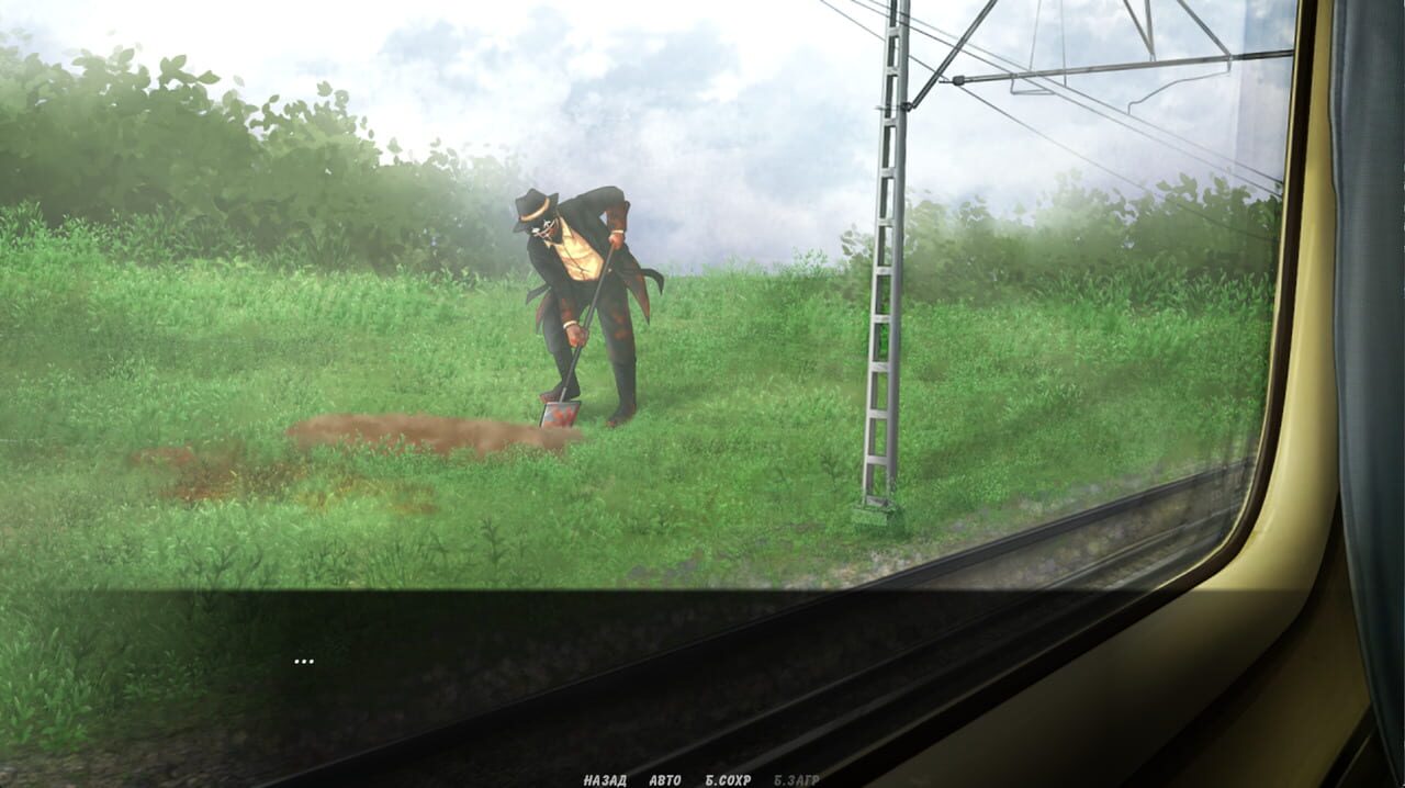 The Durka: You will (not) die