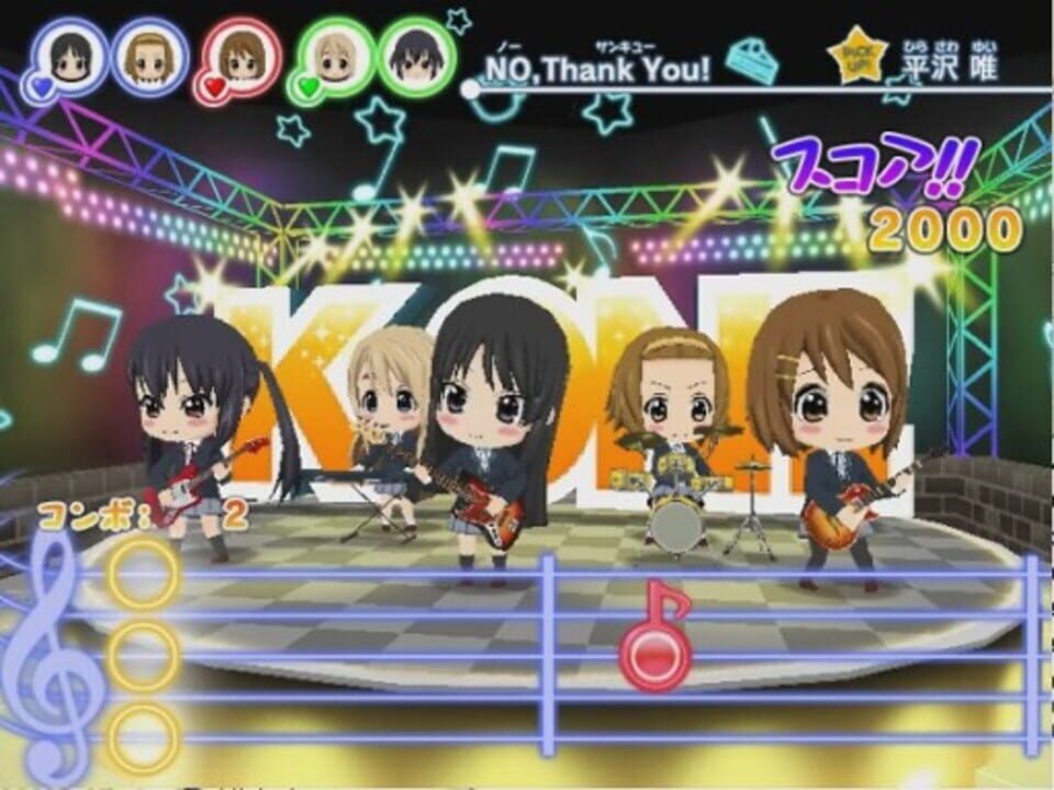 K-ON!!: Houkago Rhythm Selection