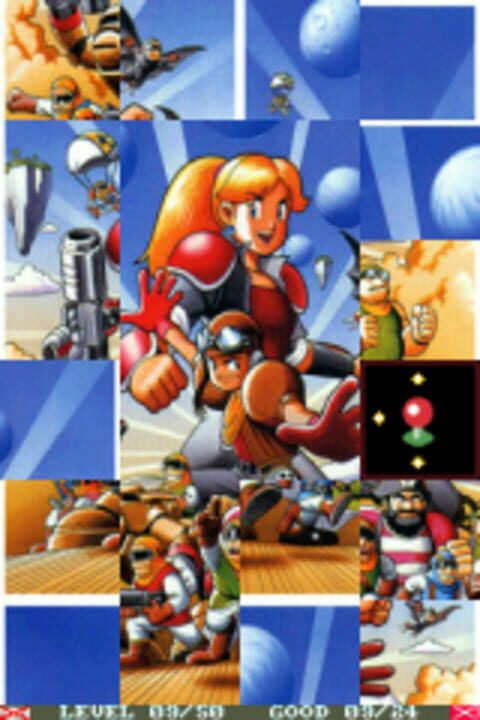 Ultimate Sliding Puzzle: Arcade Pack