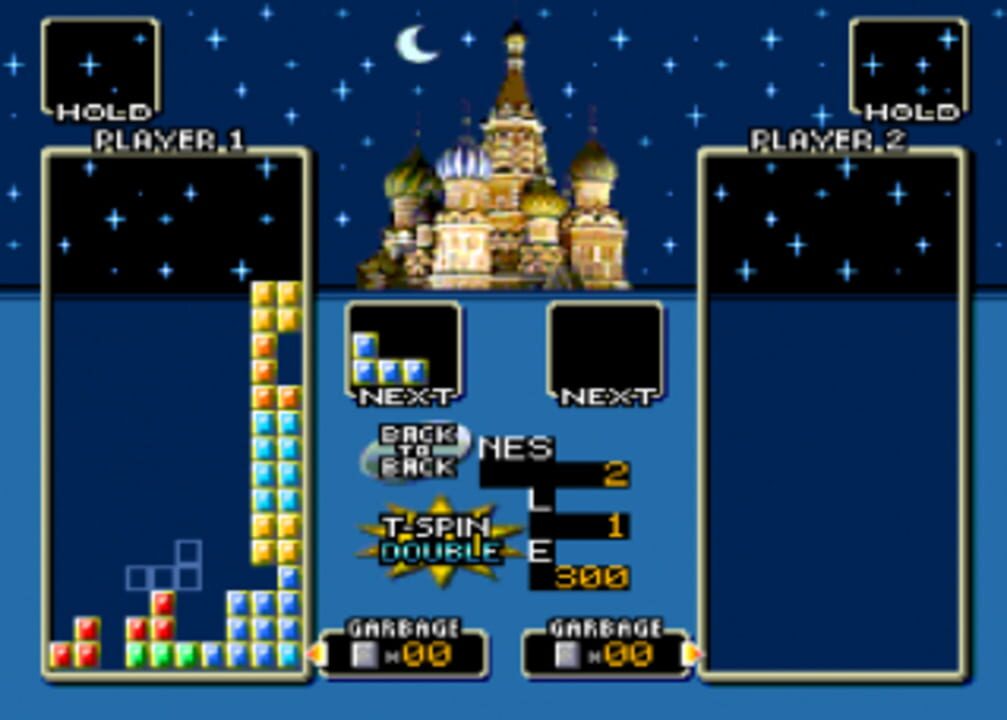 Megatris: Arcade Edition