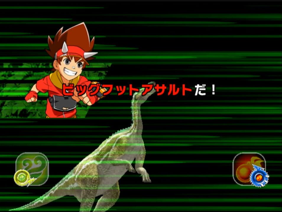 Dinosaur King: Fierce Battle! Zanjark!
