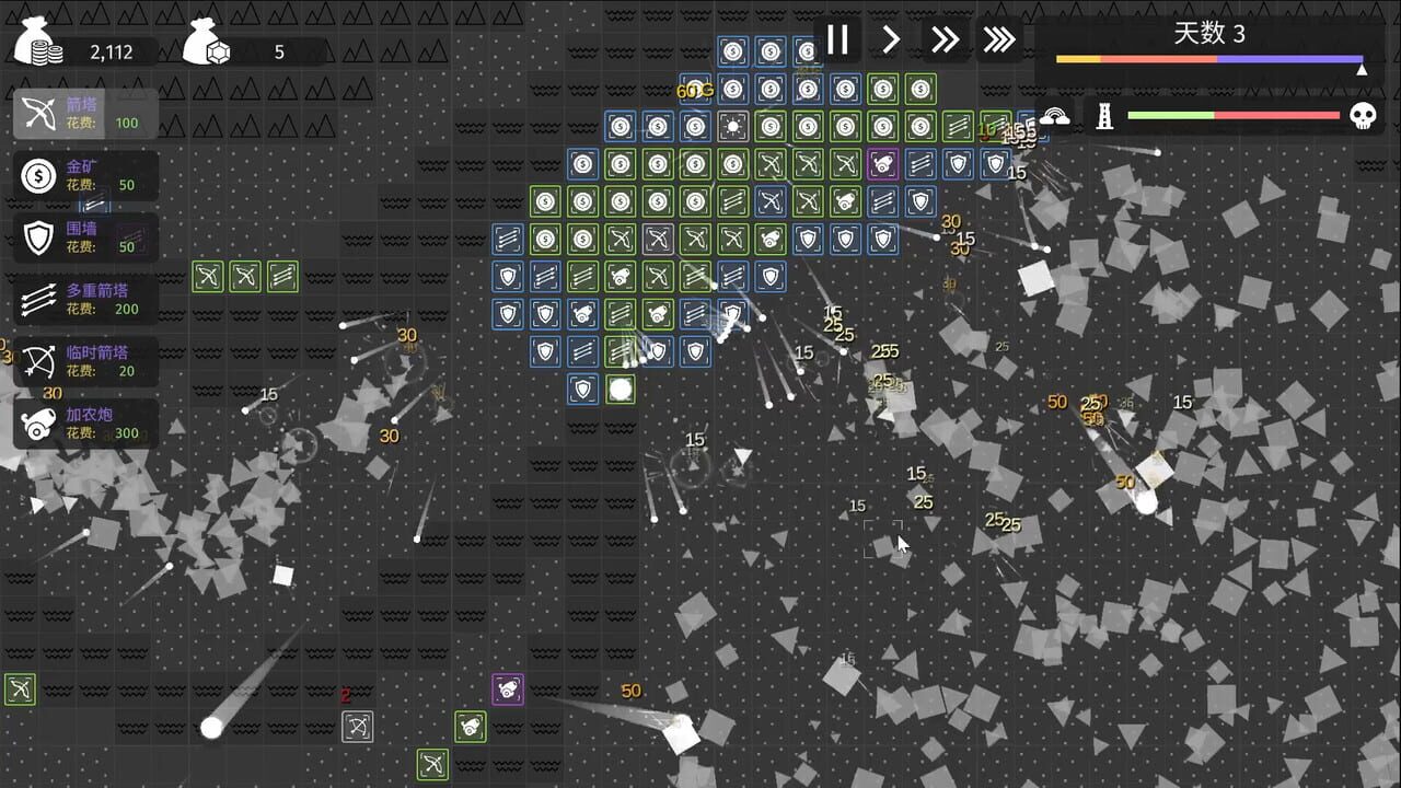 Minimalist Tower Defense