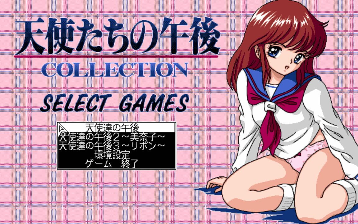 Tenshi-tachi no Gogo Collection