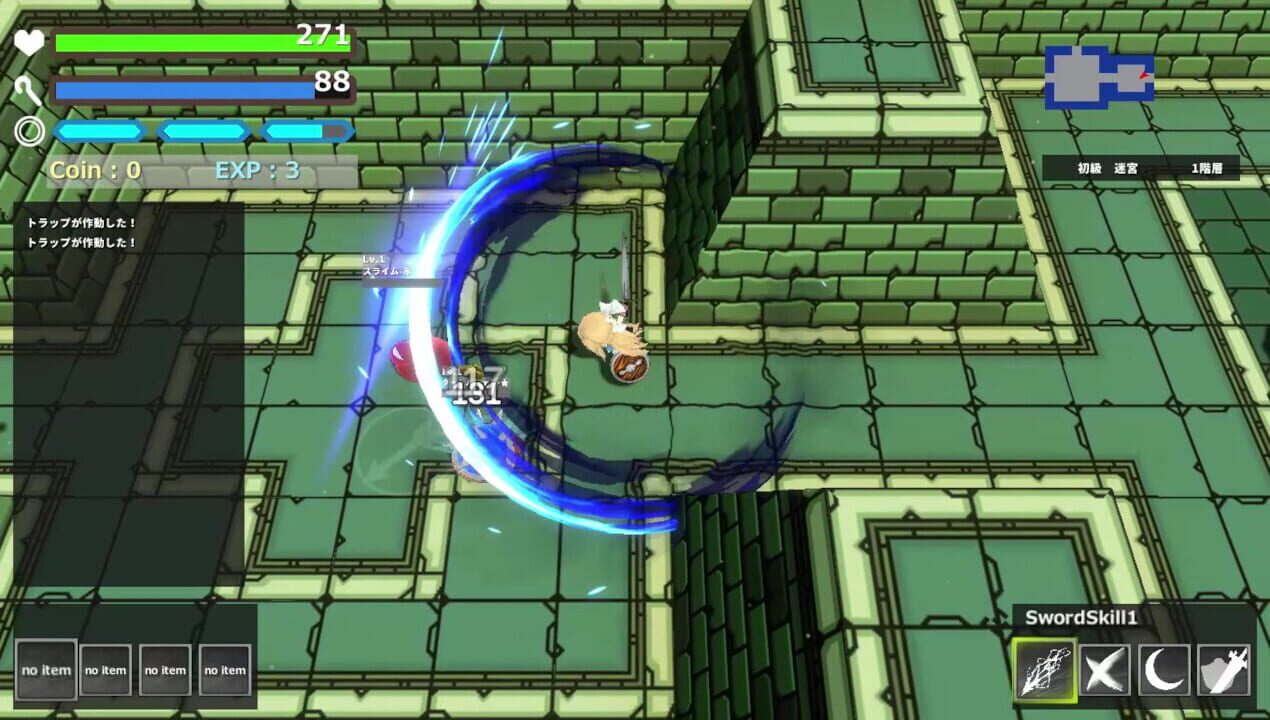 SD Dungeons - Kotaku