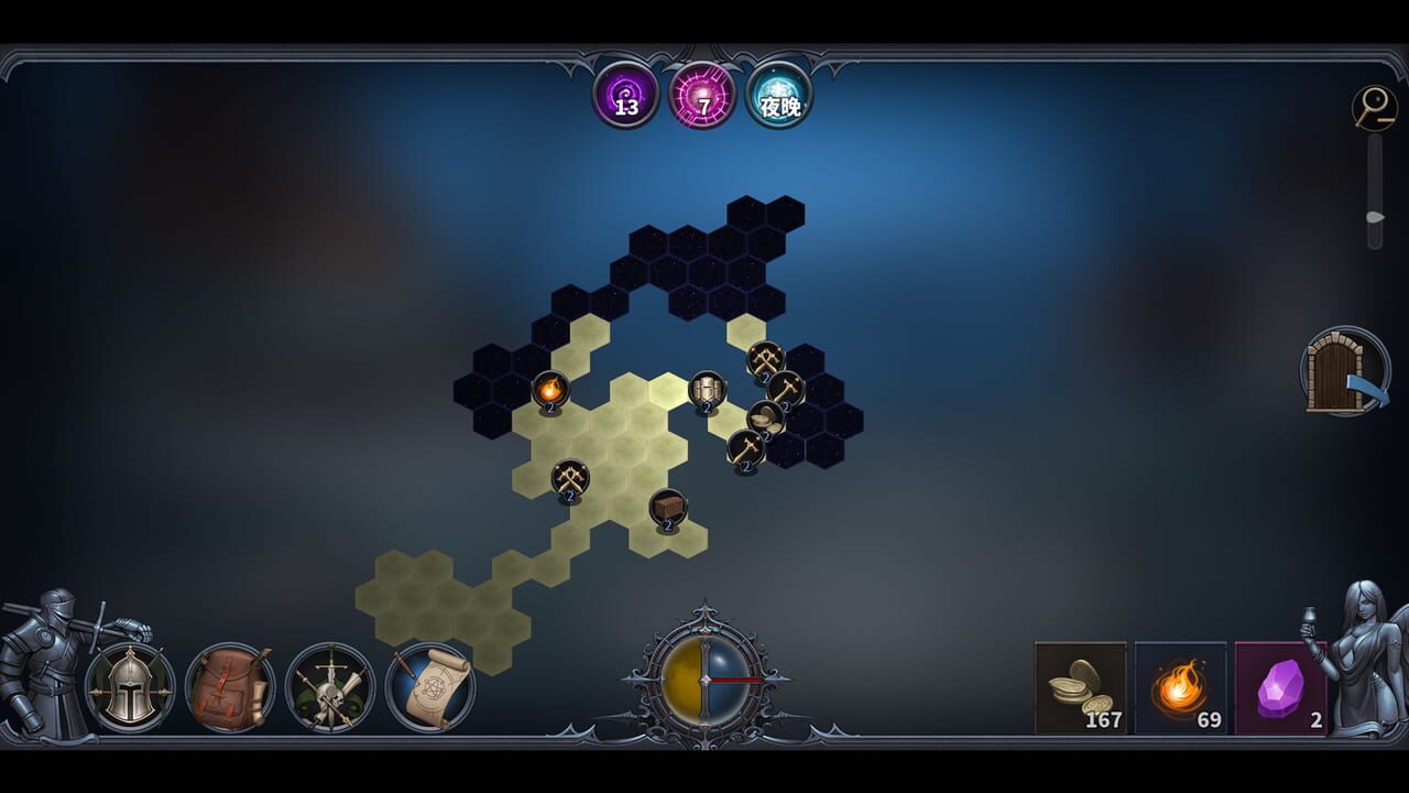 Legendary Creatures 2