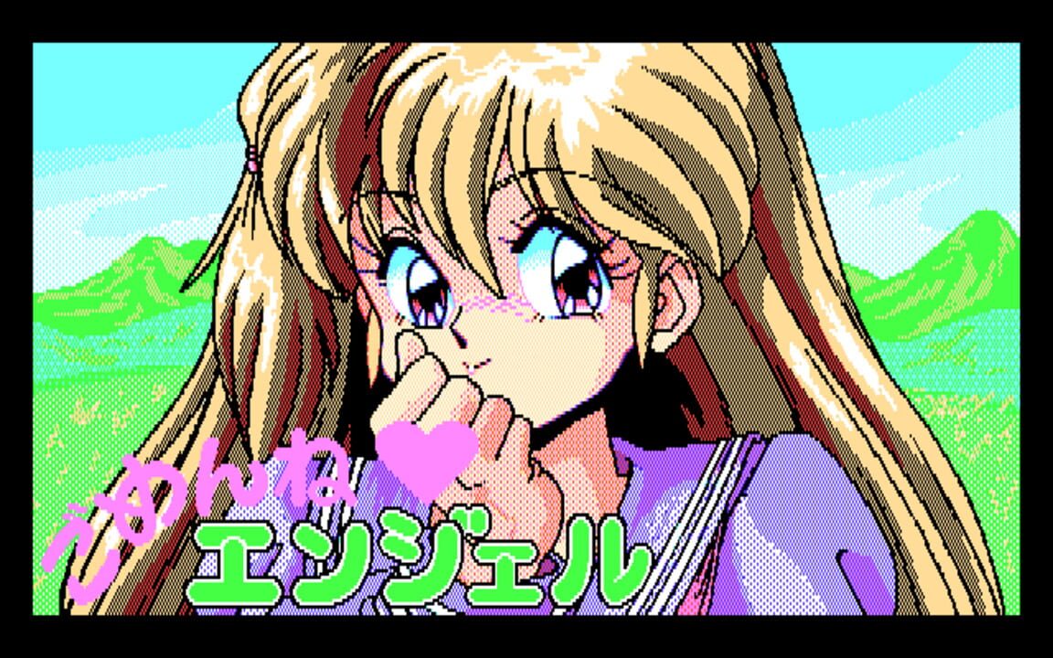 Gomenne Angel: Yokohama Monogatari