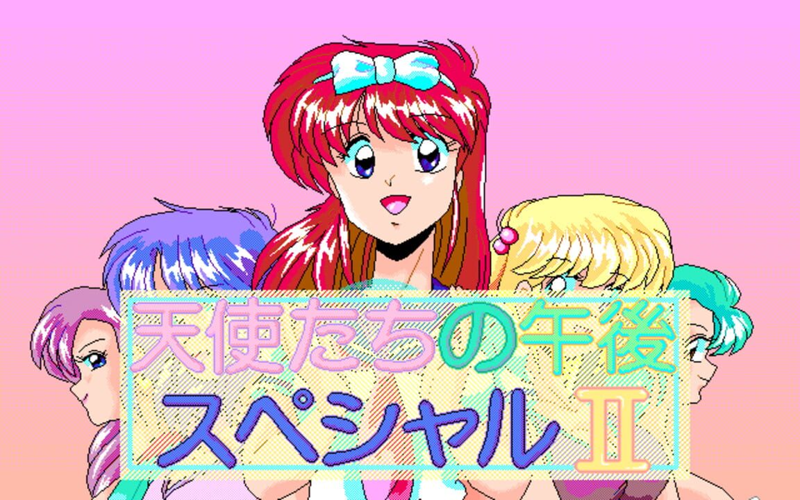 Tenshi-tachi no Gogo Special 2