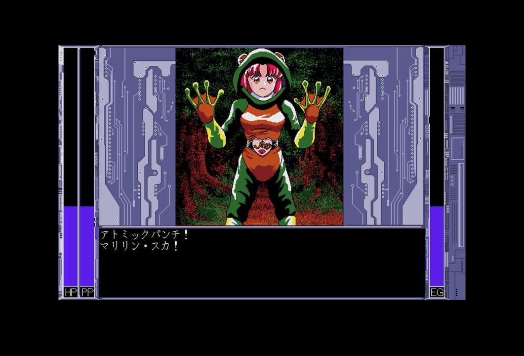 Super Ultra Mucchin Puripuri Cyborg: Marilyn DX