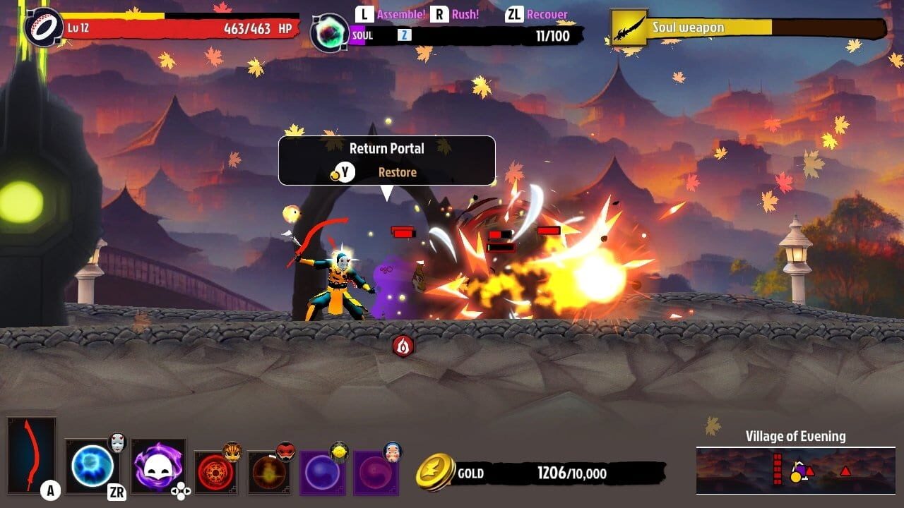 The Legend of Shadow: Mask of the Force