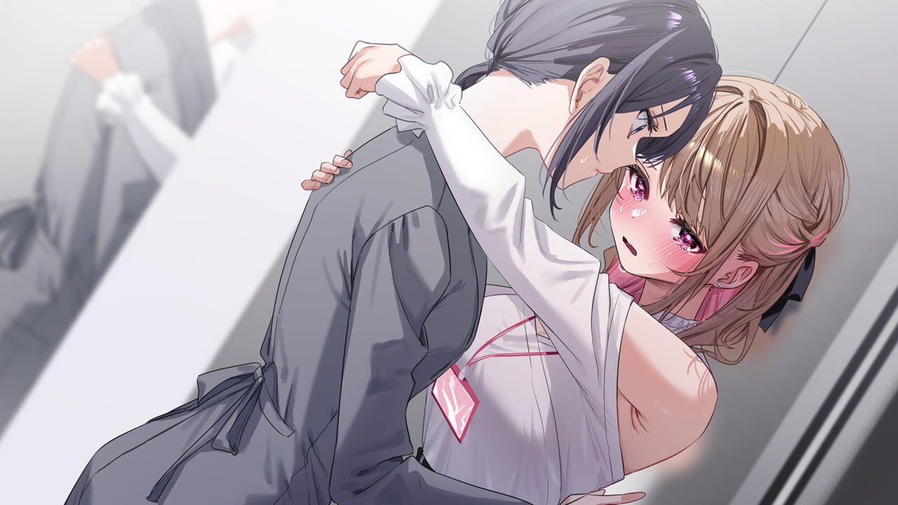 LipTrip: My Boss is My Heat Suppressant