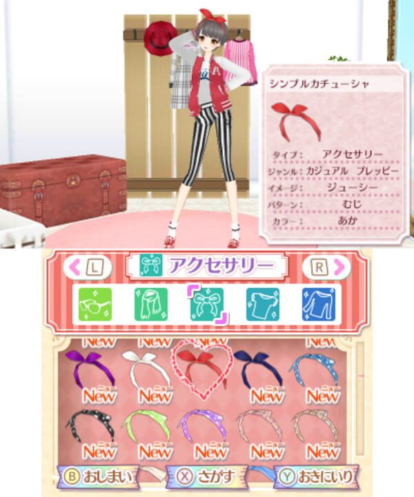 Nico Puchi Girls Runway