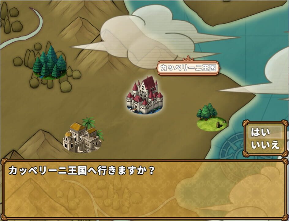 Princess Knight’s Mission: Anna’s Marvelous Adventures