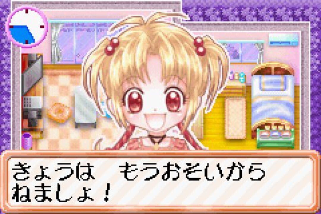 Pika Pika Nurse Monogatari: Hatsuratsu Nurse Ikusei Game