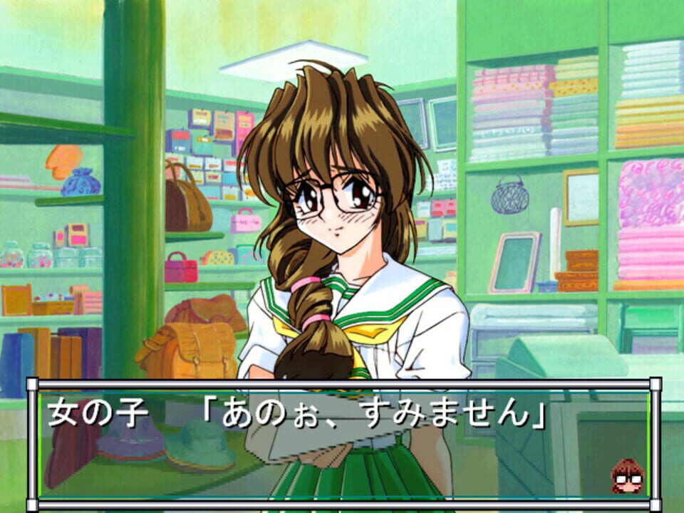 Sotsugyou Crossworld