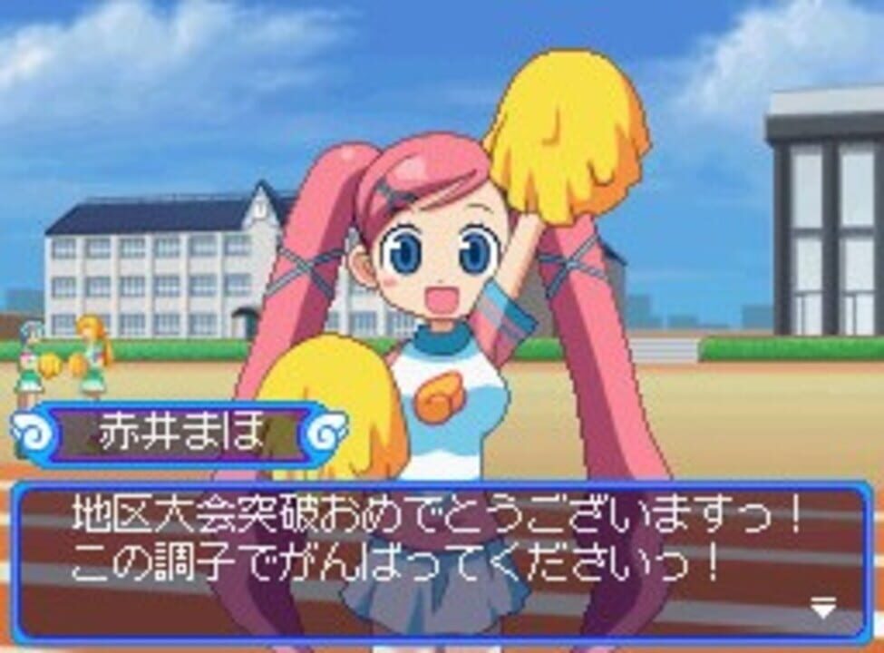 Doki-doki Majo Shinpan!