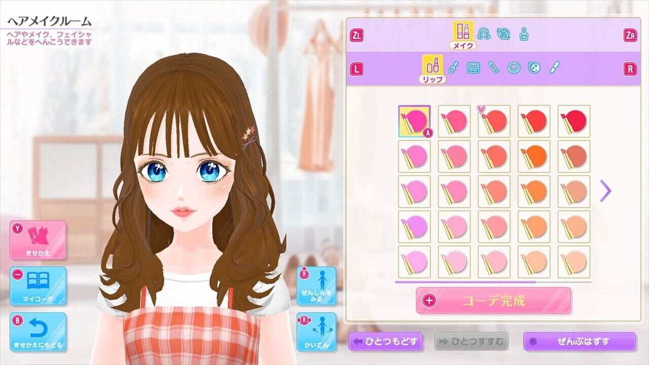 Model Debut 3 #Nicola