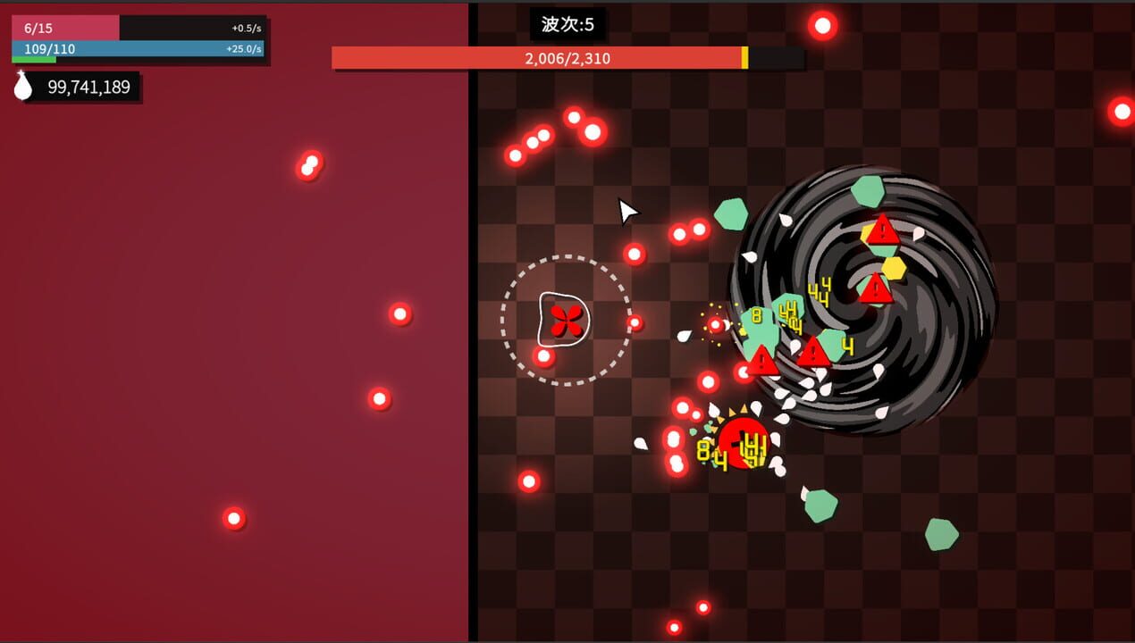 Watcher Of The Abyss