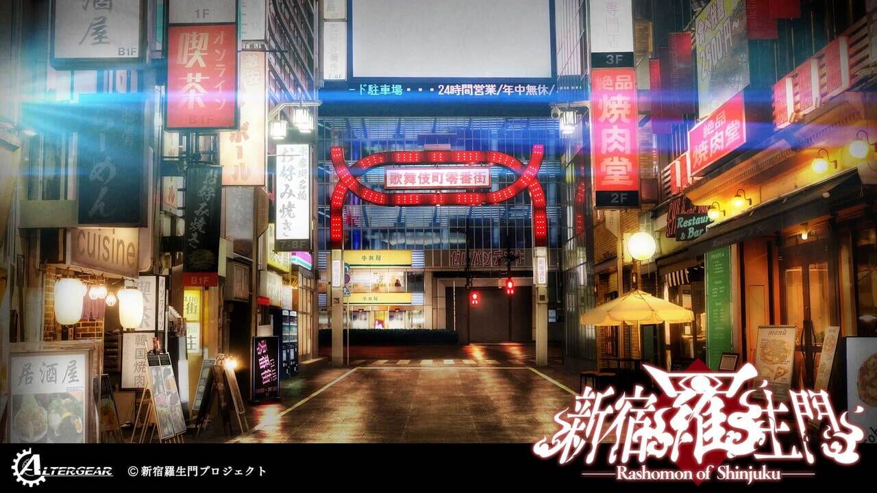 Rashomon of Shinjuku