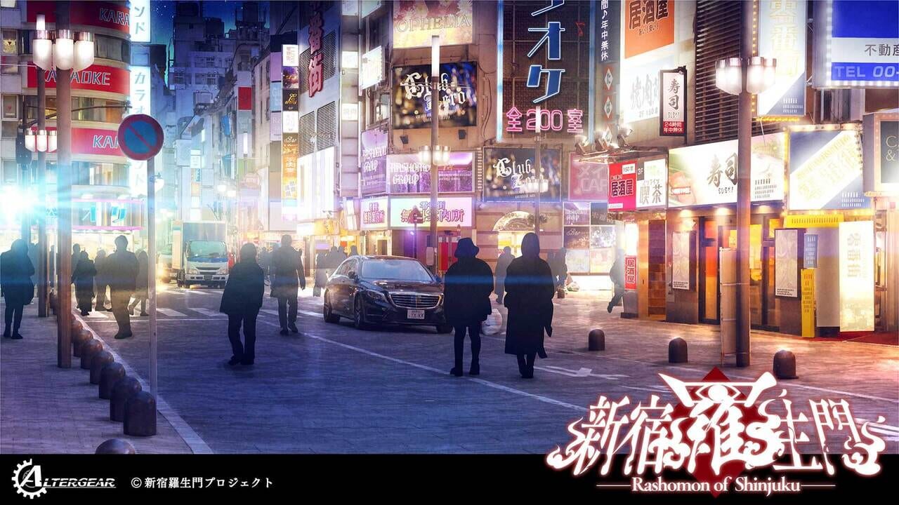 Rashomon of Shinjuku
