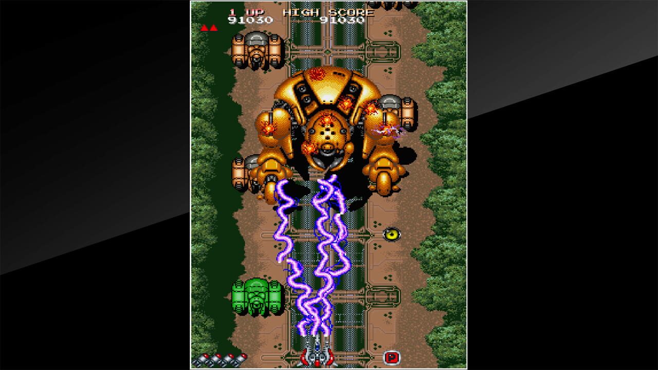 Arcade Archives: Daioh